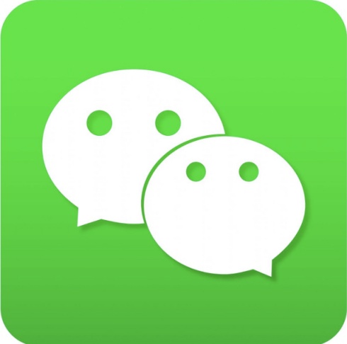 微信1-3年  带支付私人号